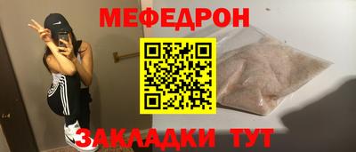 марихуана Конаково