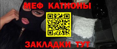 каннабис Краснознаменск