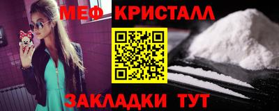 марихуана Конаково