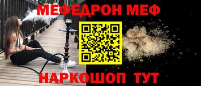 apvp Коммунар