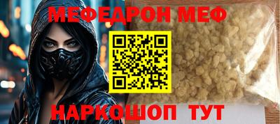 apvp Коммунар
