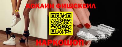 марихуана Конаково