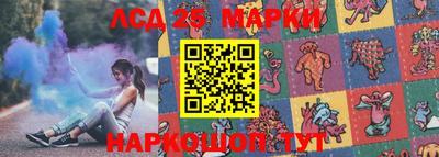 марихуана Конаково