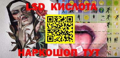 apvp Коммунар