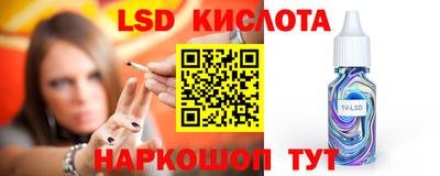 мефедрон мука Комсомольск-на-Амуре