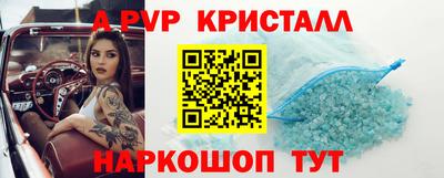 марихуана Конаково