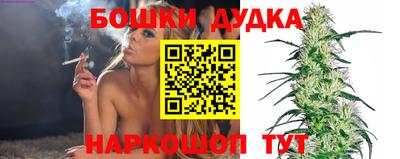 мескалин Краснодар