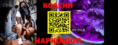 марихуана Конаково