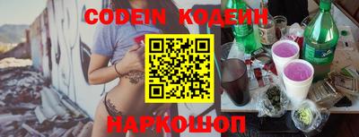 apvp Коммунар