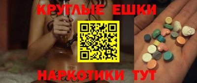 apvp Коммунар