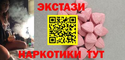марихуана Конаково
