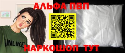 дурь Краснокаменск