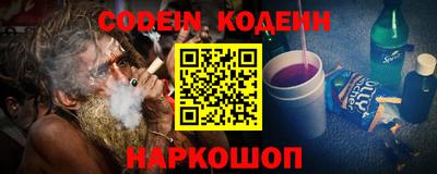 марихуана Конаково