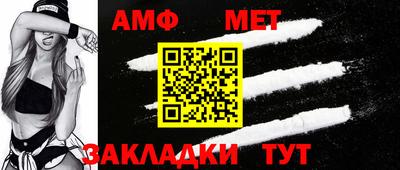 apvp Коммунар