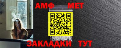apvp Коммунар