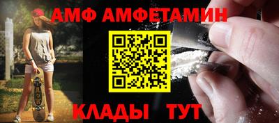 apvp Коммунар