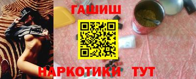 мефедрон мука Комсомольск-на-Амуре