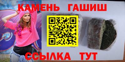 мефедрон мука Комсомольск-на-Амуре