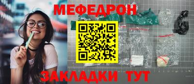 марихуана Конаково