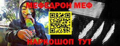 дурь Краснокаменск